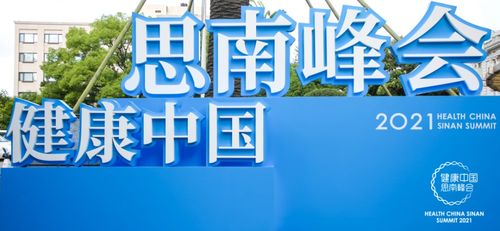 資源好到爆！揭秘園區如何憑“磁吸效應”匯聚一流生物醫藥創新團隊